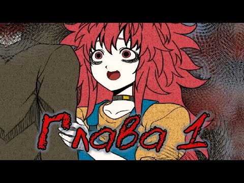 Видео: Отвал башки - Your Turn To Die [3] прохождение