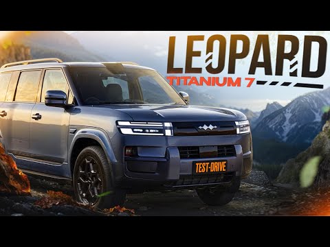 Видео: BYD LEOPARD TITANIUM7 Обзор и ТестДрайв! #авто #byd