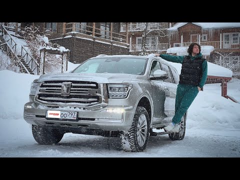 Видео: TANK 500 Urban  В снежном Плёсе