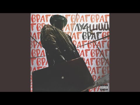 Видео: Вишни