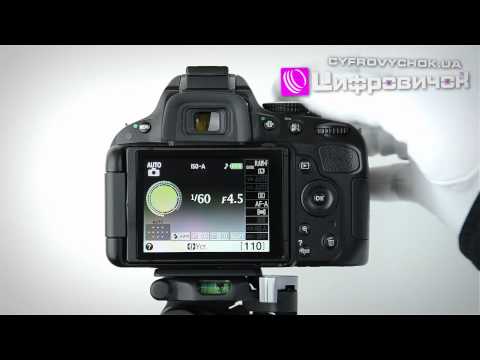 Видео: Видеообзор Nikon D5100