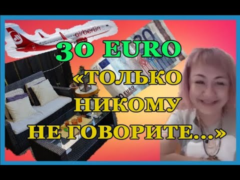 Видео: Красивая ответочка от Фабы с фактами. Ok Live