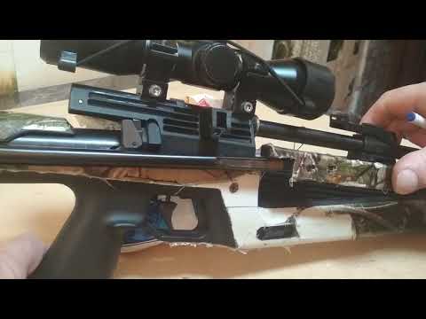 Видео: Отскок рычага взвода, самовозврат досылателя у МР - 61