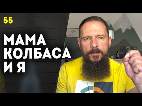 Видео: Это то, что изменило мою жизнь! Какие бывают виды любви? Разница между Эрос, Филио и Агапе! Урок 55