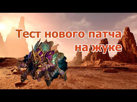 Видео: 30 minutes Гробовщик на новом хардкоре Warcraft 3 maps