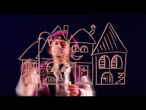 Видео: Има на земята