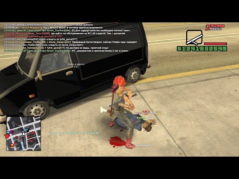 Видео: ПОХИЩАЮ ИГРОКОВ НА АРИЗОНА РП В ГТА САМП ЗА ДЕНЬГИ. ЭТО ЛУЧШАЯ РАБОТА НА ARIZONA RP?