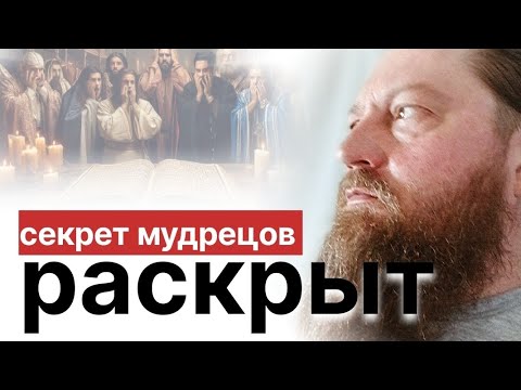 Видео: Это даст тебе больше, чем тысячелетние практики – и это не медитация!