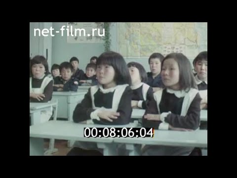 Видео: 1979г. совхоз Омолон. река Омолон. Магаданская обл.