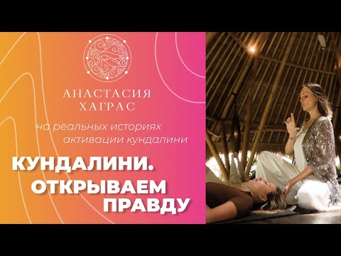 Видео: 19 октября 2024 г.