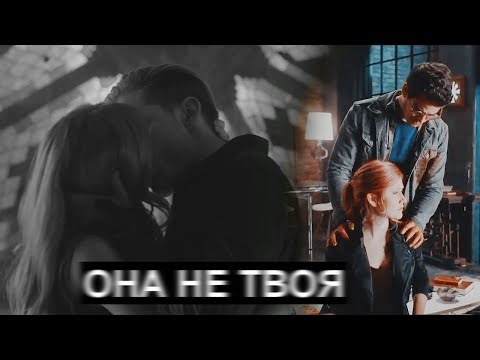 Видео: Multifandom || Она не твоя
