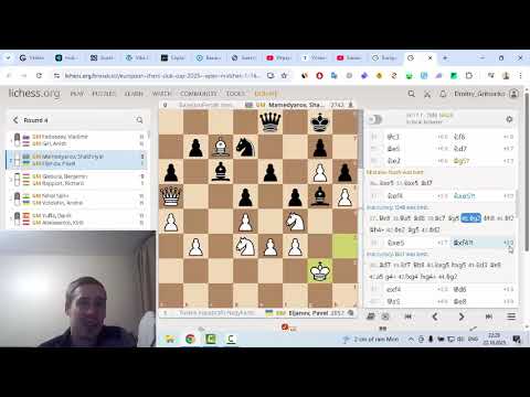 Видео: Європейська шахова Ліга Чемпіонів 2025. Огляд 4 туру. European Chess Club Cup 2025 