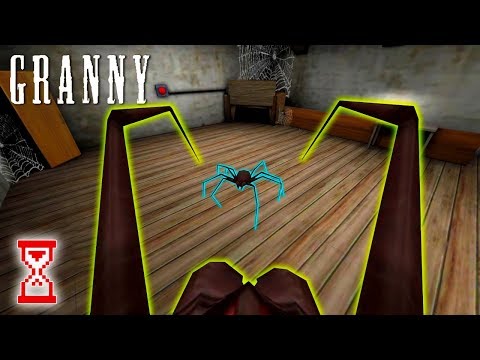 Видео: Вселился в паука и напал на младшего брата | Granny 1.6.1