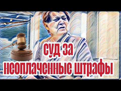 Видео: Самвел Адамян наконец-то это случилось.Оправдания фигня на постном масле.Репутаци прочно закрепилась