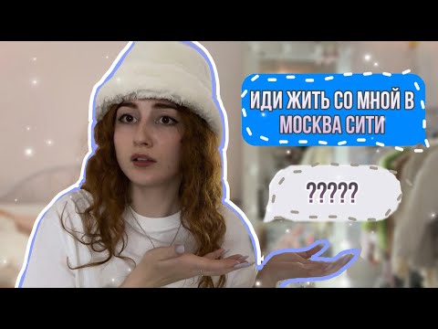Видео: ИЗВРА@#ЦЫ В НЕКТО МИ ЗОВУТ МЕНЯ ЗАМУЖ???