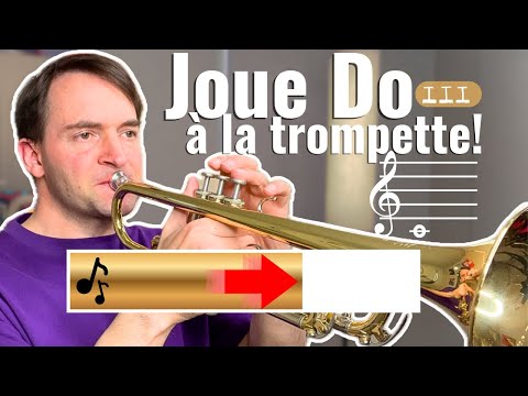 Видео: Труба для начинающих | Играйте ноту «до» без труда! Упражнение на выдержанные звуки с помощью апп...