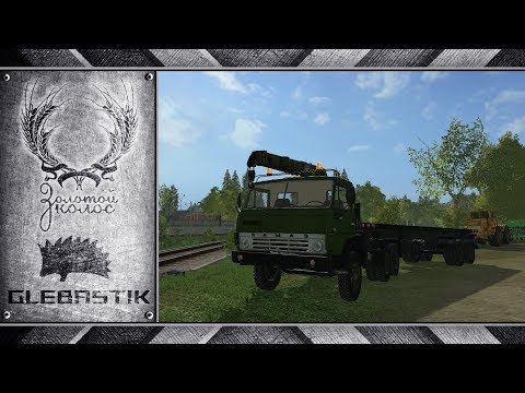 Видео: Золотой Колос || #2 - Окончание распродажи, что делать дальше? || Farming Simulator 17