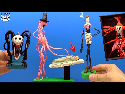 Видео: ДОКТОР НОУВЕР Неотложное состояние, Отец Фестер 😬 Doctor Nowhere ► Видео Лепка