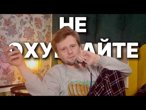 Видео: моё послание зумерам. (понедельничный подкаст)