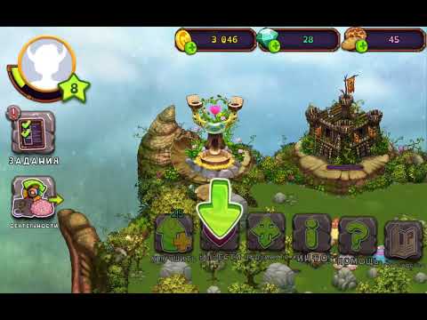 Видео: Первая часть прохожу МСМ без Доната! (Вторая часть уже скоро)