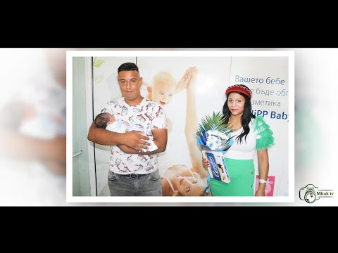 Видео: Изписването Но Георги 2024 г