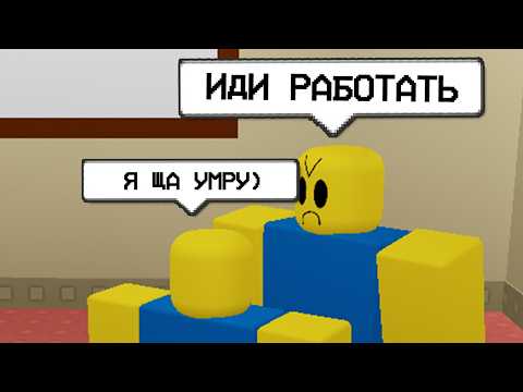 Видео: НУЖНО БОЛЬШЕ СНА...