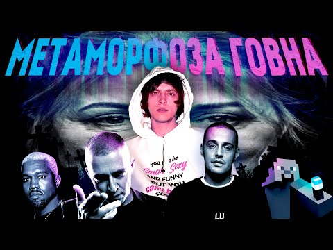 Видео: ПРО МАТЬ БЫЛО ЛИШНИМ? - Скучаю, но работаю | OG Buda | Разбор альбома