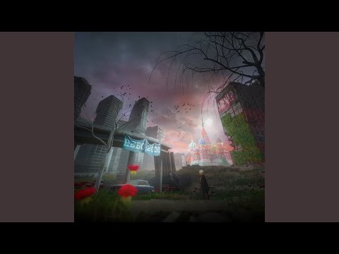 Видео: Небо 2020