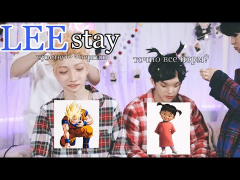 Видео: мамы собирают детей на 1 сентября