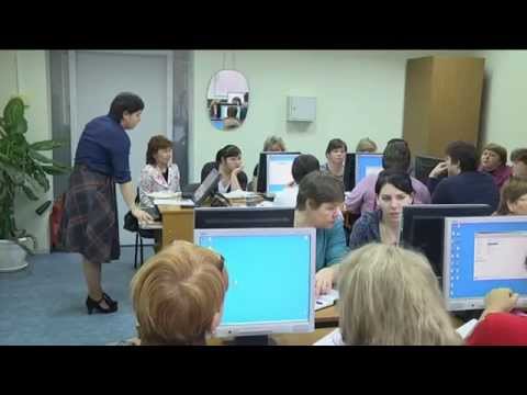 Видео: Веб-квест технология