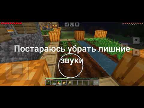 Видео: 🎃🎃 моя деревня в стиле хеллоуина 🎃🎃