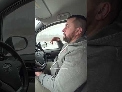 Видео: Перегон авто из Владивостока в Москву. Зима 2023. Toyota Voxy