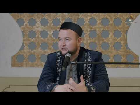 Видео: АЛЛА КЕШІРМЕЙТІН КҮНӘ! САҚ БОЛЫҢЫЗ! | ҰСТАЗ ДІНМҰХАММЕД СМАНОВ