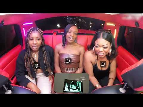 Видео: Иностранцы слушают русскую музыку. OBLADAET — MONSTER TRAKK