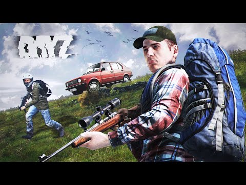 Видео: DAYZ ZERO - ВАНИЛЬНЫЙ СЕРВЕР БЕЗ БАЗ