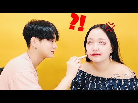 Видео: Корейский парень делает мне макияж