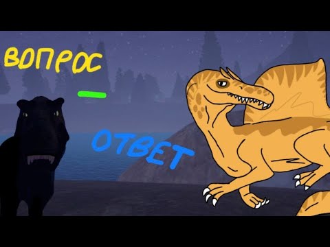 Видео: Вапросы-ответы