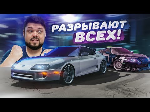 Видео: ДВЕ СУПРЫ РАЗРЫВАЮТ ВСЕХ НА ТРАССЕ NEED FOR SPEED CARBON BATTLE ROYALE
