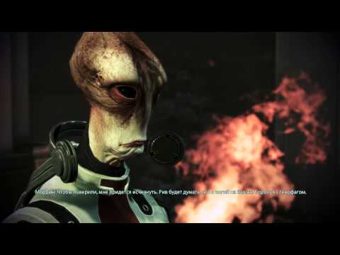 Видео: Mass Effect 3. Спасение Мордина