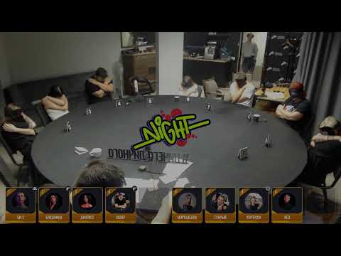 Видео: Закрытая лига | 4.09.2025 | 10 серия