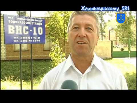 Видео: Фільм ХМЕЛЬНИЦЬКИЙ 2012