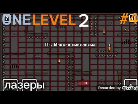 Видео: 28 октября 2025 г.