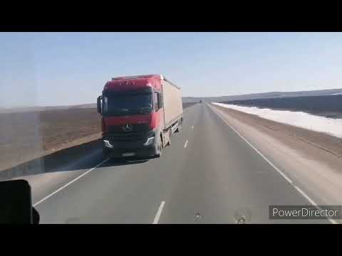 Видео: Рейс на Урал. Екатеринбург Челябинск.