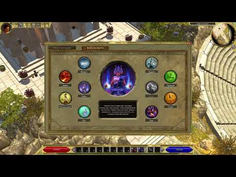 Видео: ПОЛНЫЙ ГАЙД ПО ШКОЛЕ РУН - ЧТО КАЧАТЬ, С ЧЕМ КАЧАТЬ