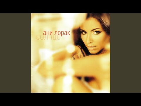 Видео: Птица