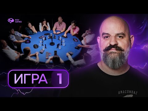 Видео: ДЕНЬ РОЖДЕНИЯ КАНАЛА! Команда проекта проверяет себя по другую сторону стола. Турнир "Команда".