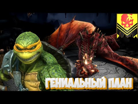 Видео: Гениальный план ► Raid Shadow Legends #53
