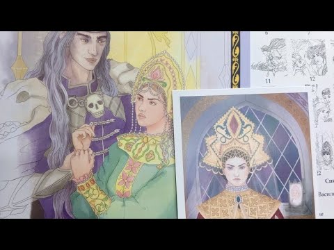 Видео: Обзор _ Темная сторона сказки _ Раскраска Т.Мякеля