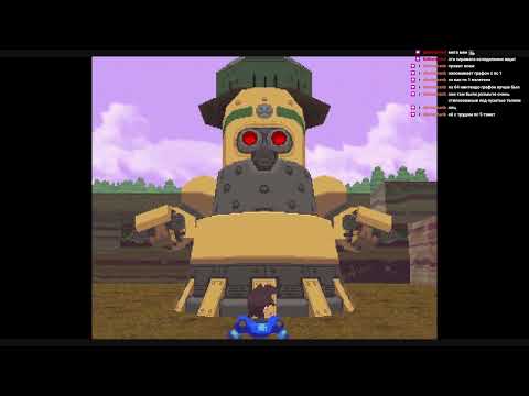 Видео: Прохождение Mega Man Legends. Часть 2