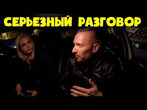 Видео: БЫВШАЯ ПОДАЕТ НА АЛИМЕНТЫ